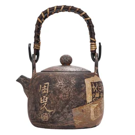 Чайник 200 мл "Естампи", цзяньшуйська кераміка, майстер Гу Цзингуан