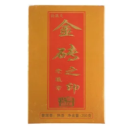 Шу пуер Цзинь Чжуань Чжі Інь "Золота цегла", 250 г