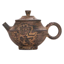 Чайник 165 мл "Долголетие", цзяньшуйская керамика, мастер Гу Цзингуан