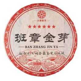 Чай Шу Пуэр “Бань Чжан Гу Шу” 2013 г