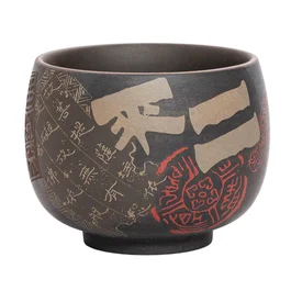 Пиала 90 мл "Вселенная", цзяньшуйская керамика, мастер Чэнь Цимин