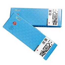 Дегустаційна колекція "Чайна симфонія Сходу"