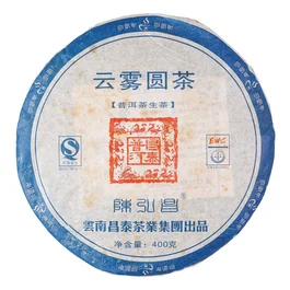 Шен пуер Чанг Тай "Хмарне Коло"