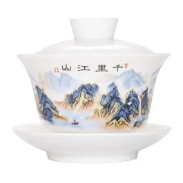 Гайвань 170 мл "Гори та річки" порцеляна