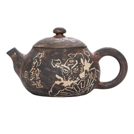 Чайник 165 мл "Підкорювач демонів", цзяньшуйська кераміка, майстер Гу Цзінгуан