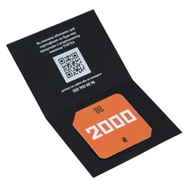 Подарунковий сертифікат на 2000 грн