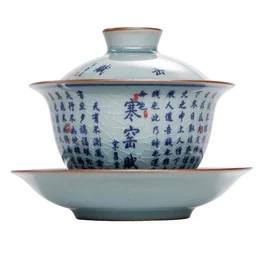 Гайвань 160 мл "Сутра серця", цинхуа, фарфор з Цзиндечжень