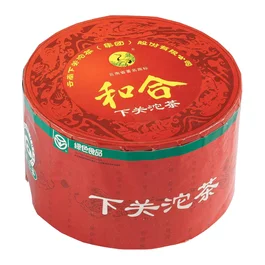 Шен пуер Сягуань "Гармонія"