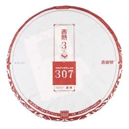 Шу Пуэр Цзи Пу Хао «307», 2017 год