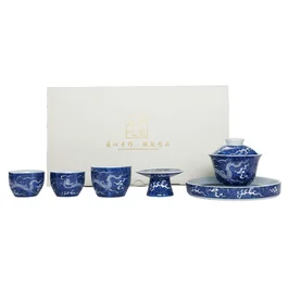 Набір чайного посуду "Небесний дракон" (цинхуа), 6 предметів