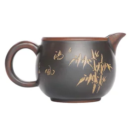 Чахай 270 мл "Золотой Бамбук", Нисинтао, Гуанси