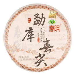 Шу пуэр Менку "Весенние верхушки"