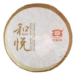 Шен Пуер Менхай Да І «Незабутній» 2014 рік