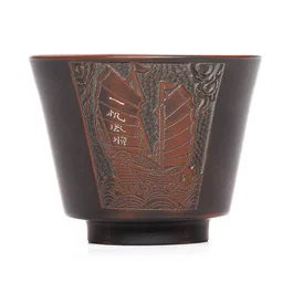 Пиала "Парусник"