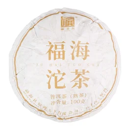 Шу пуер "Засніжена гора"