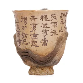 Пиала 50 мл «Деревянный стиль», мастер Чжан Юэлун