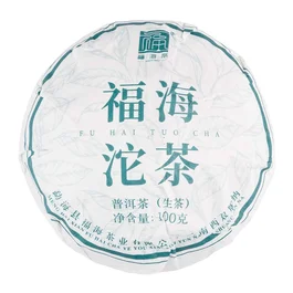 Шен пуэр "Заснеженная гора"