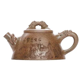 Чайник 180 мл " Бодхісаттви Гуаньїнь", ісинська глина