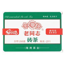 Чай Шен Пуер Хайвань Лао Тун Чжі 9968 171 2021 250 г