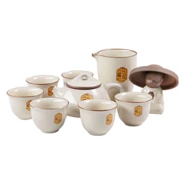 Подарочный набор для чайной церемонии «Счастье в дом»