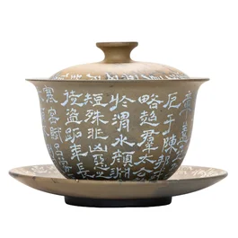 Гайвань 170 мл "Сутра Серця", цзяньшуйська кераміка, майстер Чжан Юелун