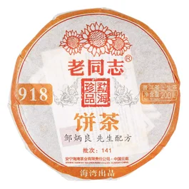 Чай Шен Пуэр Хайвань Лао Тун Чжи 918 141 2014 года 200 г