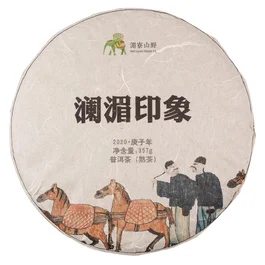 Шу пуер "Золотий лист з Лаосу", 2022 рік