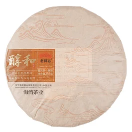 Шу пуер Хайвань "Чуньхе"