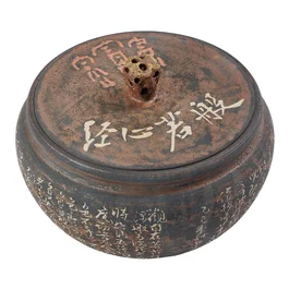 Чайница 500 мл "Чжан Цянь Бэйвэнь", цзяньшуйская керамика, мастер Гу Цзингуан