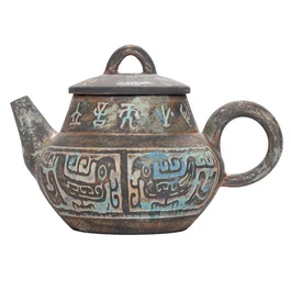 Чайник 180 мл "Таоте", цзяньшуйская керамика, мастер Гу Цзингуан