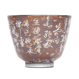 Пиала 100 мл "Каллиграфия", керамика