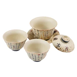 Подарочный набор для чайной церемонии "Чайная гармония"