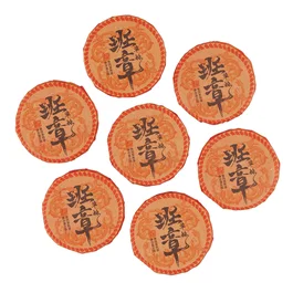 Шу Пуер Баньчжан Даньчжу