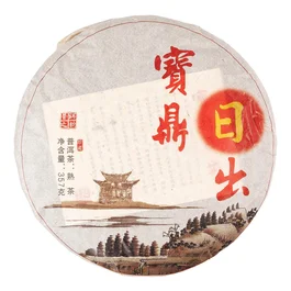 Шу Пуер Баодін Жичу