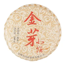 Шу Пуэр Цзинь Я "Золотая почка" 2019 год