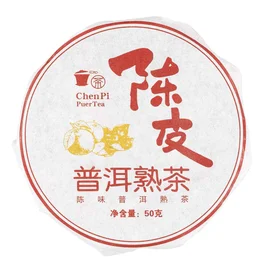 Чень Пі Шу Пуер Ча