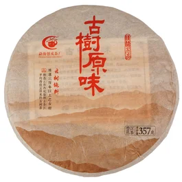 Шу Пуер Менхай "Первозданний смак древніх дерев" 2017