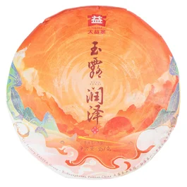 Шу Пуер Нефритова роса, Менхай Да І