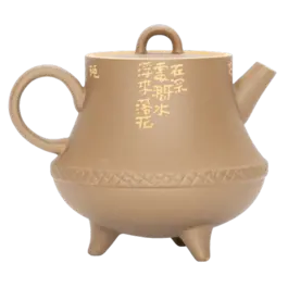 Чайник на трех ножках "Горгера" (130 мл)