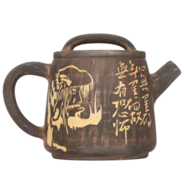 Чайник 155 мл "Тысячелетний мудрец", цзяньшуйская керамика, мастер Гу Цзингуан