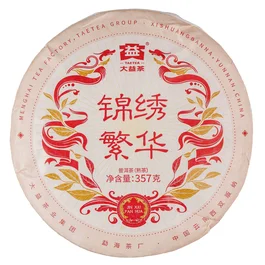 Шу пуер Блискуче процвітання