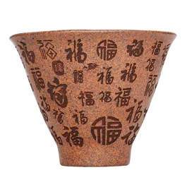 Піала 160 мл " Ієрогліфи щастя"