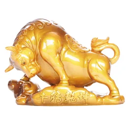 Бик, що змінює всесвіт, змінює колір